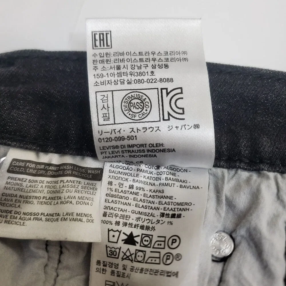 Levis Strauss 510 Black Jeans Mens 30x30 (30x26.5 Actual) SKINNY Denim Stretch - Picture 8 of 16